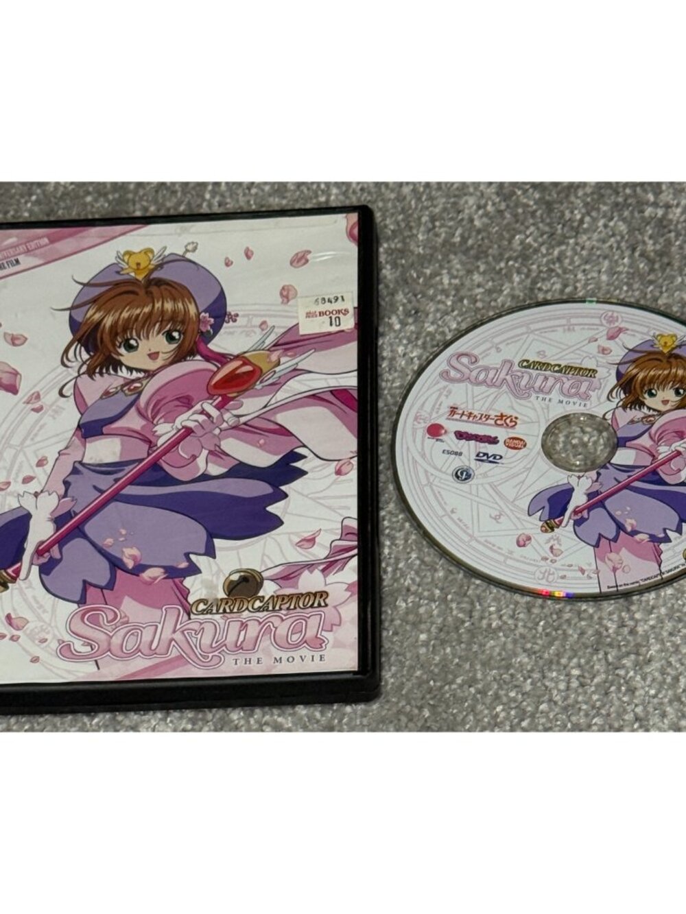 Cardcaptor Sakura the Movie (DVD, 2014, Discotek) 15th Anniversary Edition